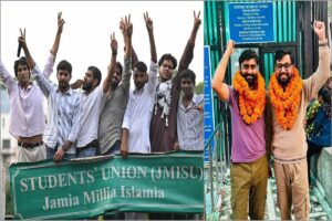 جامعہ ملیہ اسلامیہ میں احتجاج کے دوران گرفتار کئے گئے این ایس یو آئی لیڈر فیضان خان اور ذیشان خان تہاڑ جیل سے رہا جامعہ ملیہ اسلامیہ میں احتجاج کے دوران گرفتار کئے گئے این ایس یو آئی لیڈر فیضان خان اور ذیشان خان تہاڑ جیل سے رہا