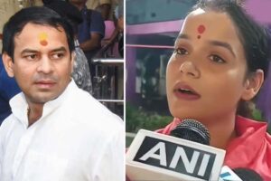 Tej Pratap tried to enter the house: تیج پرتاپ نے گھر میں گھسنے کی کوشش کی تھی، پہلی بار سامنے آئیں انوشکا یادو، ڈانڈیا پروگرام میں پہنچیں بیٹی کے ساتھ Tej Pratap tried to enter the house: تیج پرتاپ نے گھر میں گھسنے کی کوشش کی تھی، پہلی بار سامنے آئیں انوشکا یادو، ڈانڈیا پروگرام میں پہنچیں بیٹی کے ساتھ