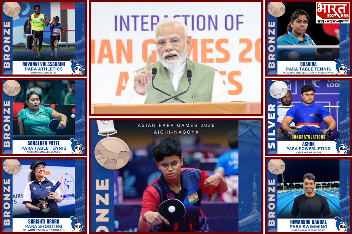 Asian Para Games: ایشین پیرا گیمز، وزیر اعظم نریندر مودی نے بے بی سہانا کے تاریخی تمغے کو سراہا، بھارتی پیرا ایتھلیٹس کی تعریف