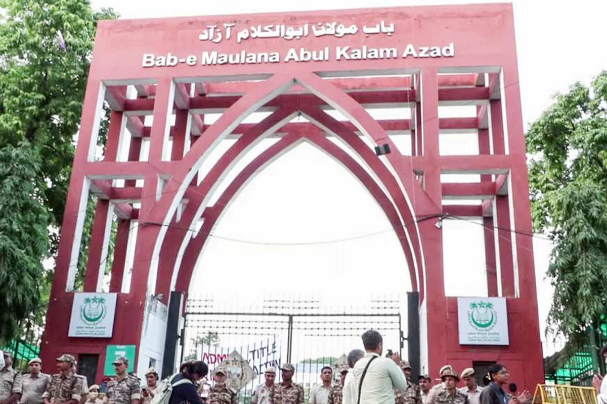 Jamia Protest: جامعہ ملیہ اسلامیہ کا بڑا فیصلہ، 12 جنوری تک کیمپس بند، آن لائن ہوں گی کلاسیں، گھر بیٹھے ہوں گے سمسٹر امتحانات Jamia Protest: جامعہ ملیہ اسلامیہ کا بڑا فیصلہ، 12 جنوری تک کیمپس بند، آن لائن ہوں گی کلاسیں، گھر بیٹھے ہوں گے سمسٹر امتحانات
