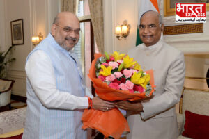Ram Nath Kovind 79th Birthday: سابق صدر جمہوریہ رام ناتھ کووند کی یوم پیدائش، امت شاہ سمیت کئی لیڈروں نے دی مبارکباد Ram Nath Kovind 79th Birthday: سابق صدر جمہوریہ رام ناتھ کووند کی یوم پیدائش، امت شاہ سمیت کئی لیڈروں نے دی مبارکباد