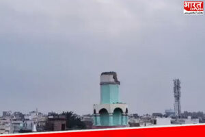 Saharanpur Lighting: سہارنپور میں آسمانی بجلی گرنے سے مسجد کے مینار کا گنبد تباہ، جل گئے کئی الیکٹرانک آلات