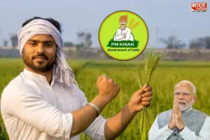 PM Kisan 24th Installment: دیوالی سے پہلے کسانوں کو ملے گا بڑا تحفہ! کل جاری ہوگی پی ایم کسان کی 24ویں قسط، 9.34 کروڑ کسانوں کے کھاتوں میں آئیں گے پیسے