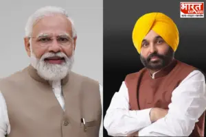 Birthday wishes to CM Bhagwant Mann: ’لمبی عمر اور اچھی صحت…‘، پی ایم مودی نے پنجاب کے وزیر اعلیٰ بھگونت مان کو سالگرہ کی مبارک باد دی
