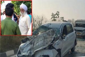 Punjab Road Accident: پنجاب کے سنگرور میں دردناک حادثہ، بے قابو کار نے مزدوروں کو روندا، 9 کی موت، مرنے والوں میں کئی خواتین بھی شامل Punjab Road Accident: پنجاب کے سنگرور میں دردناک حادثہ، بے قابو کار نے مزدوروں کو روندا، 9 کی موت، مرنے والوں میں کئی خواتین بھی شامل