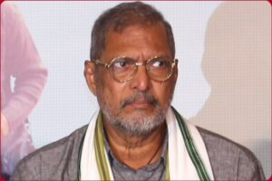 PM Modi Mourns Nana Patekar’s Death: نانا پاٹیکر کے انتقال پر پی ایم مودی نے کیا اظہارِ تعزیت، کہا- ہندی اور مراٹھی سنیما میں ان کا تعاون بہت بڑا PM Modi Mourns Nana Patekar’s Death: نانا پاٹیکر کے انتقال پر پی ایم مودی نے کیا اظہارِ تعزیت، کہا- ہندی اور مراٹھی سنیما میں ان کا تعاون بہت بڑا